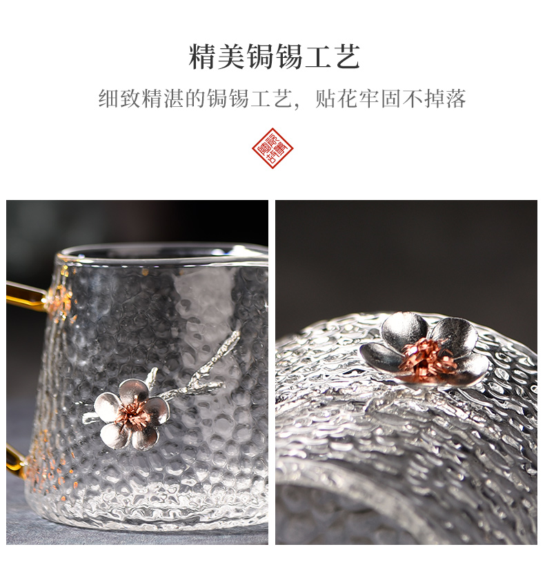 Ceramic fair story cup glass) suit household kung fu tea accessories upset a cup of hot points of tea ware