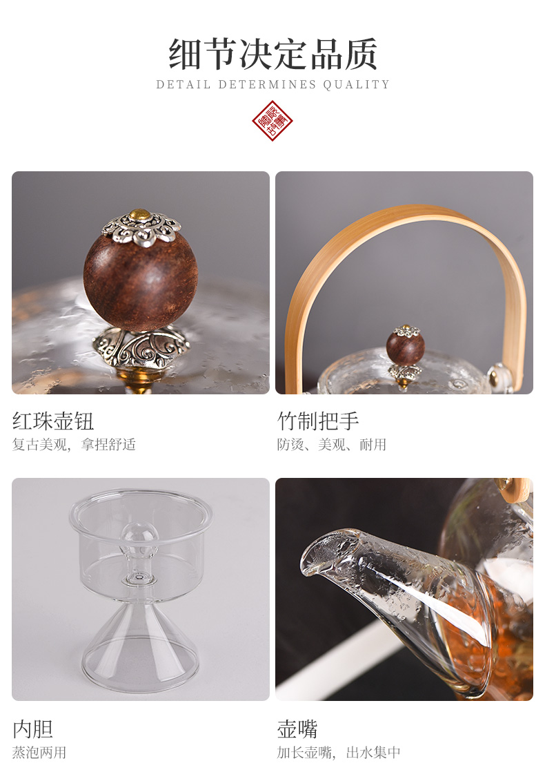 Japanese cooking pot glass teapot high - temperature household bamboo girder filtering pot of tea steamer TaoLu boiled tea machine