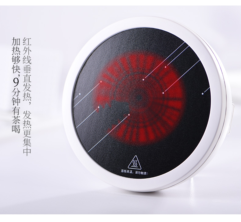 Electric TaoLu boiling tea machine domestic small.mute automatic tea stove glass tea, black tea steam cooking pot