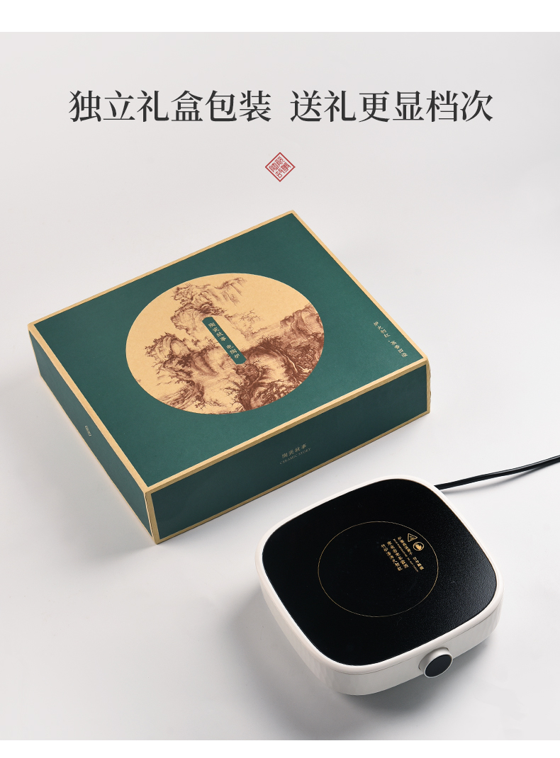 Glass ceramic story steam cooked this teapot household electric TaoLu tea tea stove kung fu tea kettle suit
