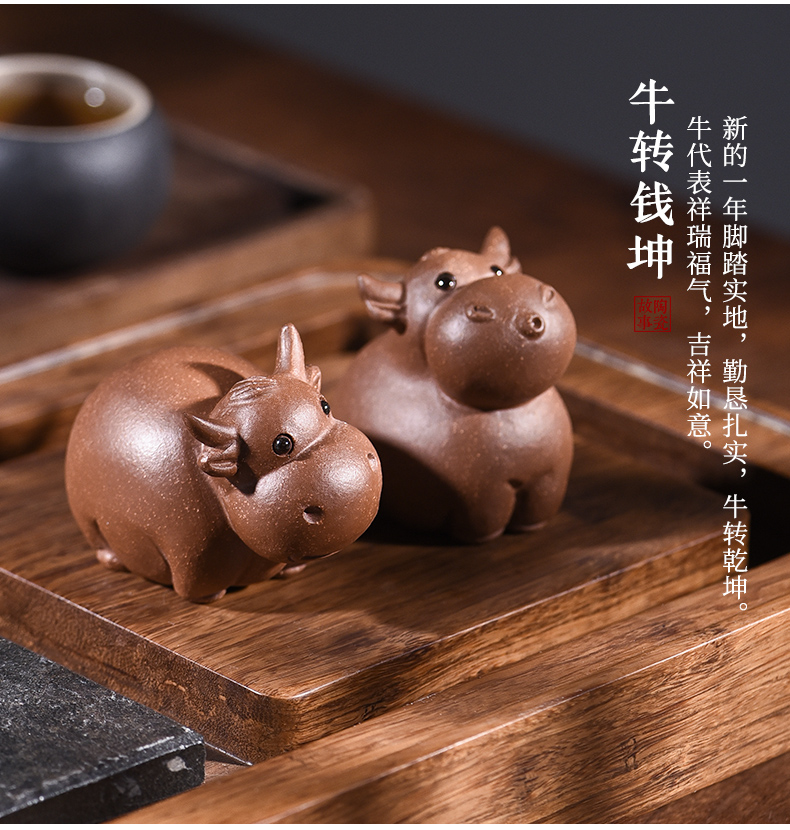 Familiar place fine ceramic story tea to keep the zen tea bullish sentiment, lovely purple sand tea pet cattle