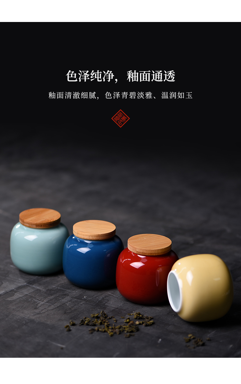 The Story of pottery and porcelain tea pu 'er tea storage tanks seal pot small portable home tea POTS