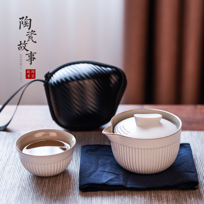 Ceramic story travel tea set tea cup to crack a pot of two cups of portable contracted kung fu tea set