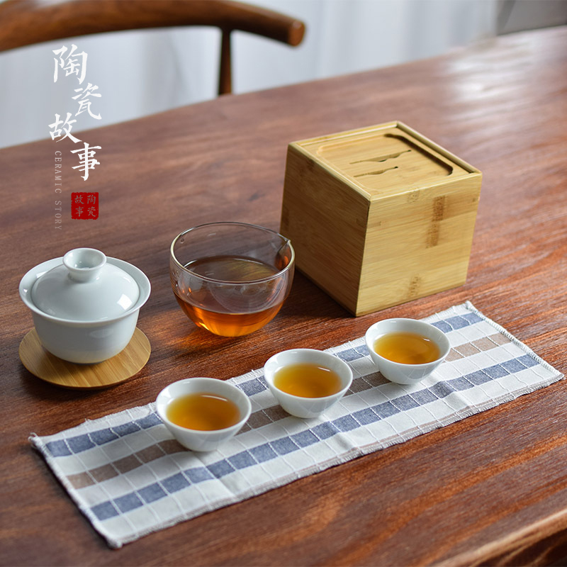Ceramic travel story kung fu tea set household contracted Japanese portable package celadon tureen tea cups suits for