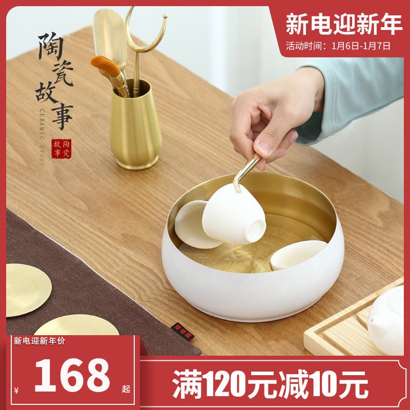 Ceramic story pure copper 6 gentleman household whole tea tin ChaGa knife ChaZhen tea spoon six gentleman tea accessories