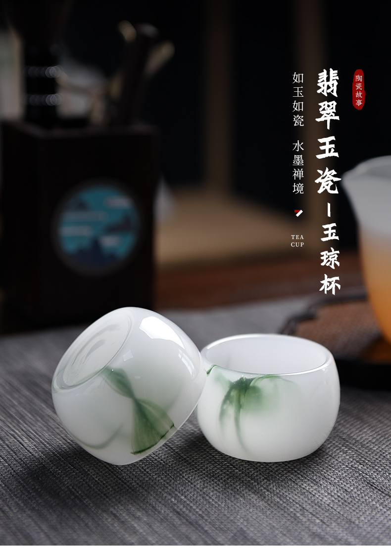 Ceramic story master cup single CPU kung fu tea cups jadeite jade porcelain jade Joan cup sample tea cup single use