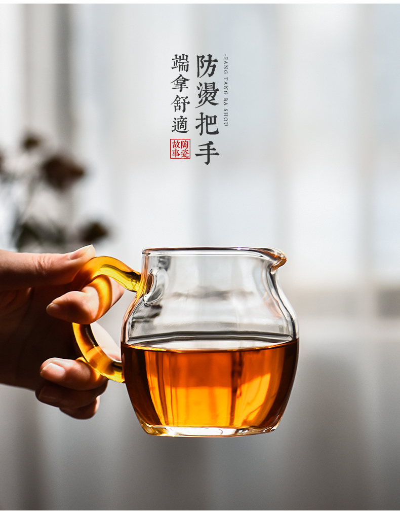 Ceramic fair story glass cup more Japanese high - end tea kelp handle a single male cup tea tea set points