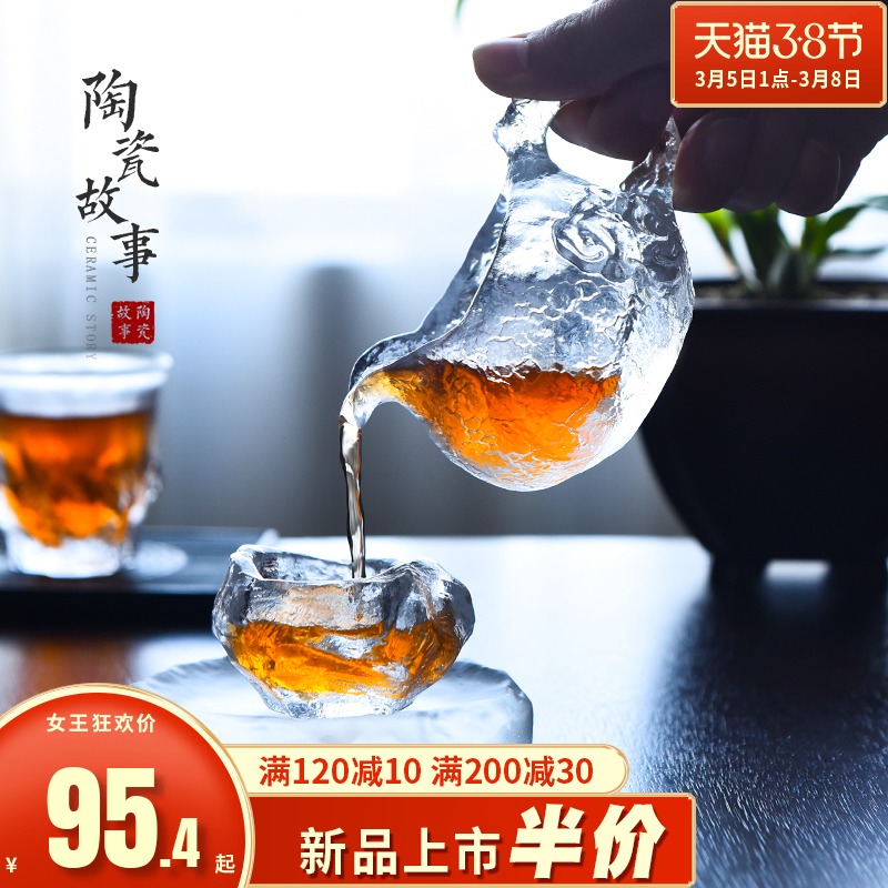Ware story frozen glass cup noggin personal special master cup single CPU plums and pure comfort sample tea cup