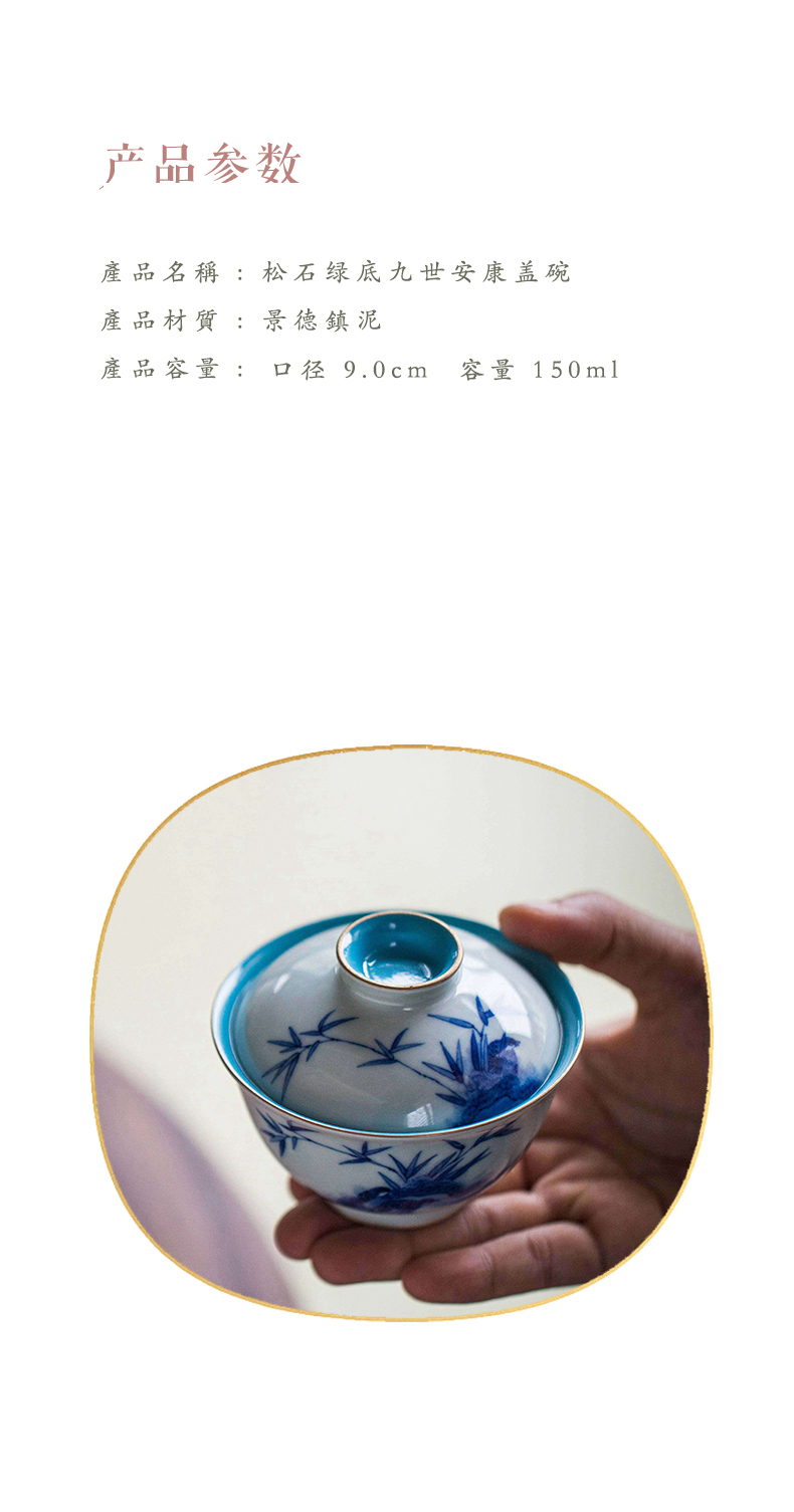 High - end checking hand - made ceramic story town tureen only three tureen turquoise bottom ix ankang tureen