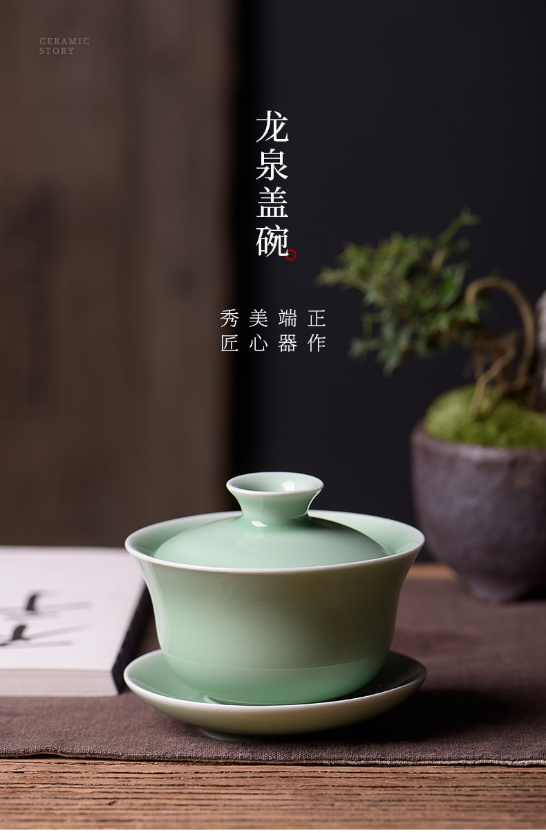 Ceramic story tureen single is not a hot home three cups to make tea cup kung fu tea set suit small large bowl