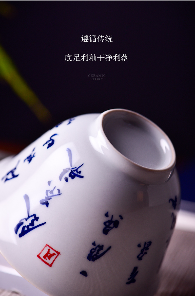 Ceramic story poems make tea tureen kung fu tea cups small hand - made of a single one in three of the bowl bowl