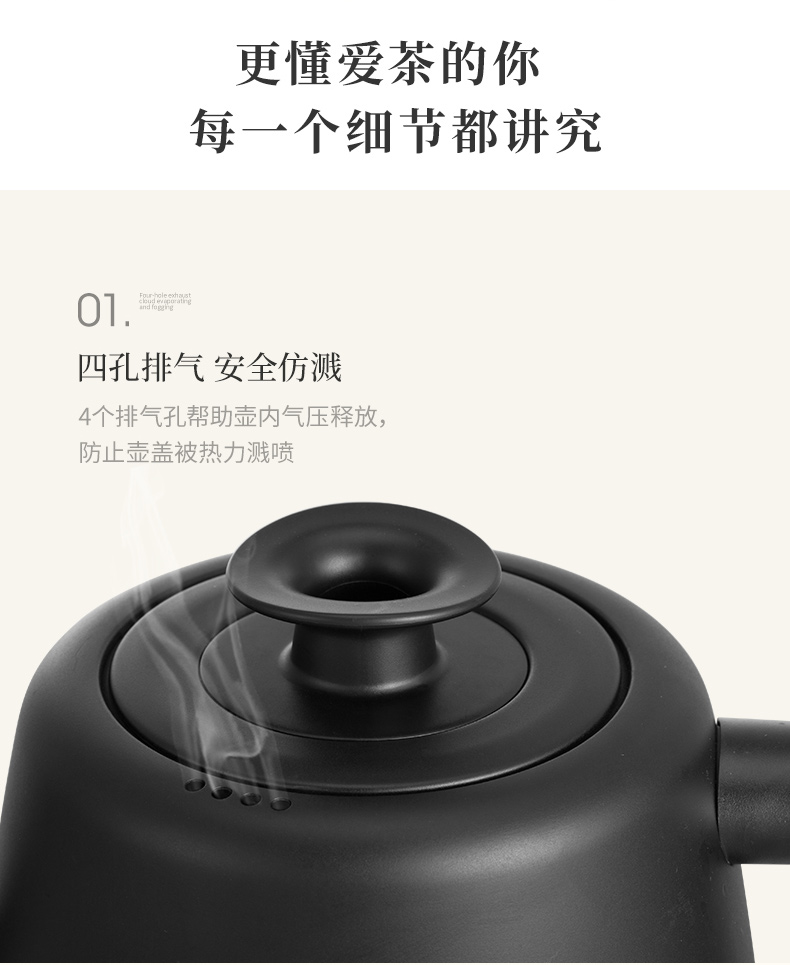 Ceramic story automatic water kettle electric pumping insulation tea sets tea boiler household