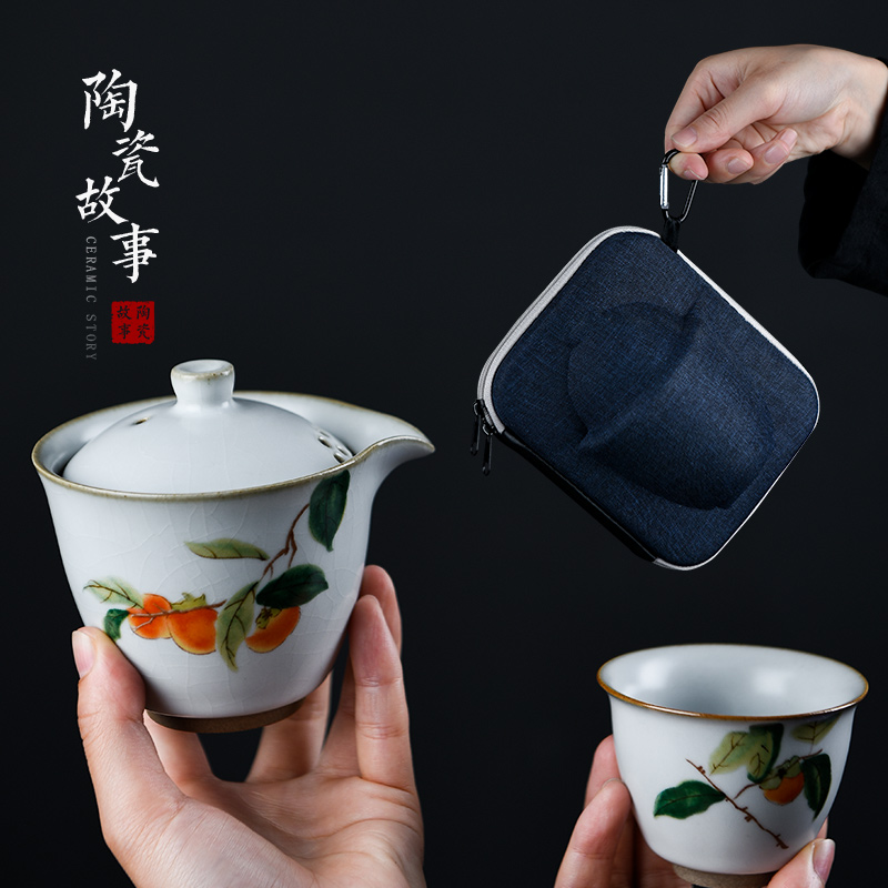 Ceramic story is suing travel tea set suit portable kung fu to crack a cup of tea a pot of two cups of the receive package