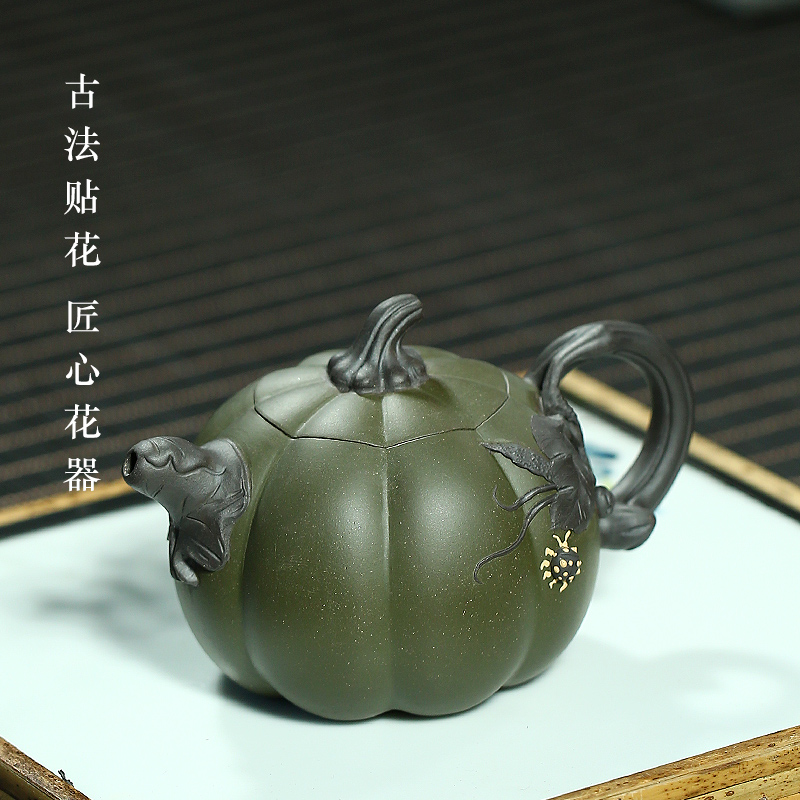 Yixing are it by the manual undressed ore chlorite pumpkin teapot kung fu tea set home outfit