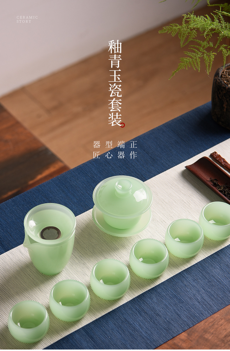 The Story of pottery and porcelain tea set home sitting room one visitor office small sets of high - grade tureen cup kung fu tea set