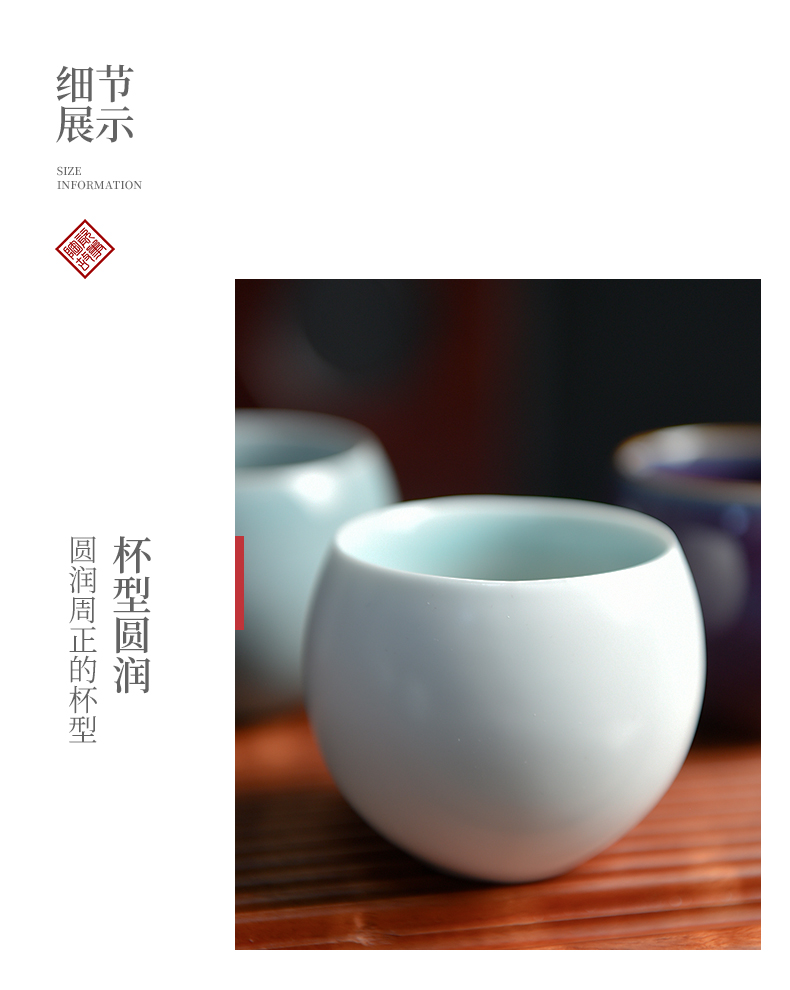 Ceramic story of five ancient jun porcelain teacup sample tea cup masters cup suit your up washed kung fu tea set gift box