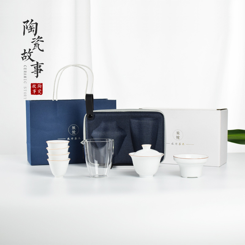 Ceramic travel story tea tureen tea cups small kung fu tea tea set is suing contracted household
