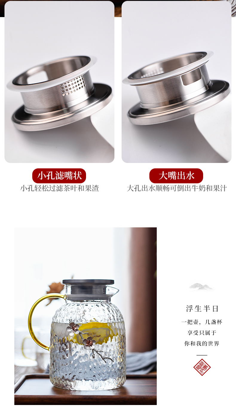 Ceramic story thickening cold bottle glass kettle high - temperature household large - capacity cold boiled water kettle cup suit