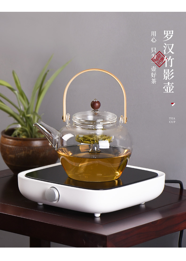 Japanese cooking pot glass teapot high - temperature household bamboo girder filtering pot of tea steamer TaoLu boiled tea machine