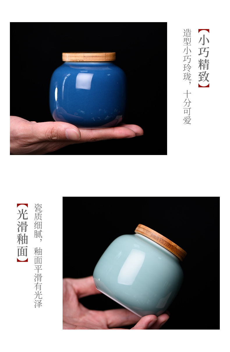 The Story of pottery and porcelain tea pu 'er tea storage tanks seal pot small portable home tea POTS