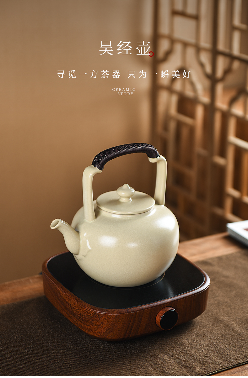 Members of the soda glaze ceramic cooking pot boil tea stove household suit white clay kettle TaoLu boiled tea machine