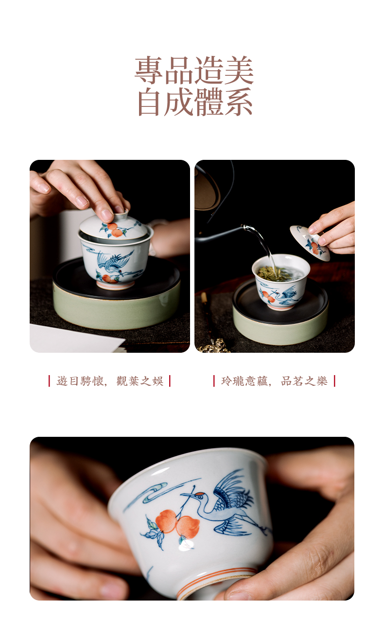 High - end checking hand - made ceramic story town tureen three blue and white color bucket crane tureen only single life of tureen