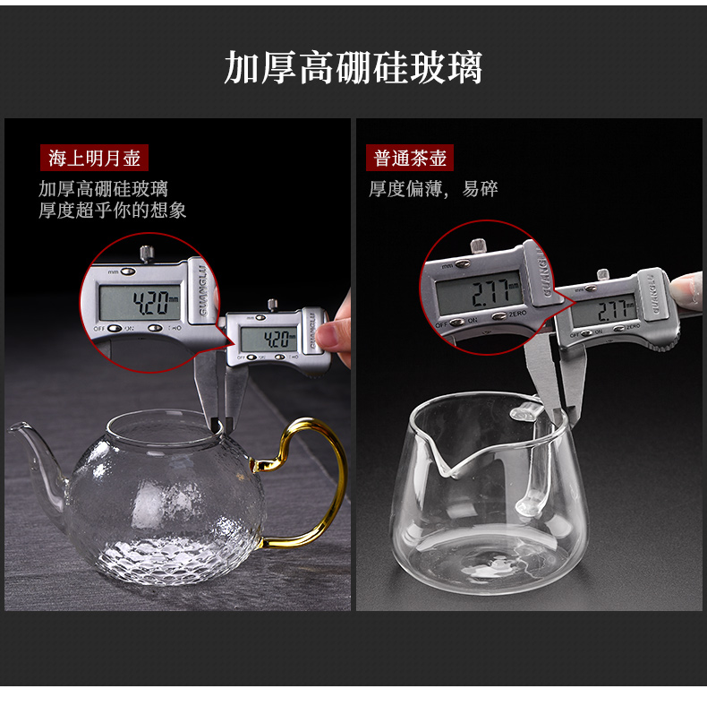Ceramic teapot story single pot of heat - resistant glass home tea filter teapot little teapot tea set