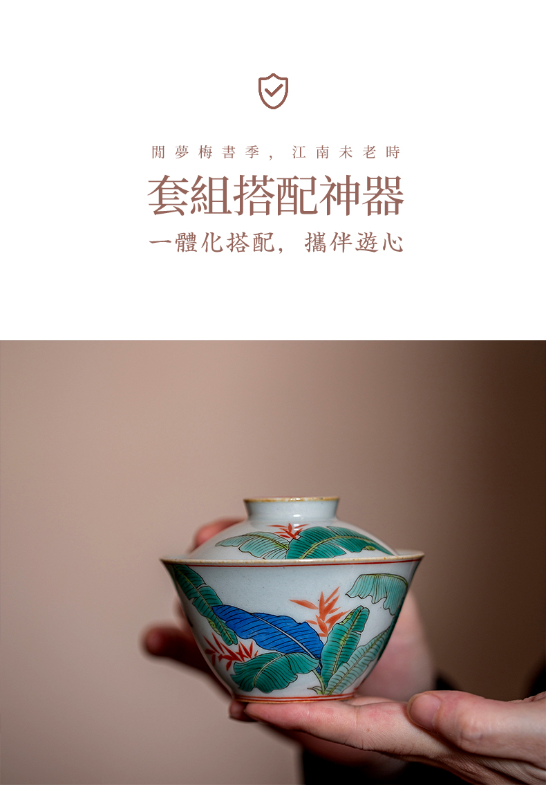 High - end checking hand - made ceramic story town tureen three tureen single jingdezhen pure hand - made tureen