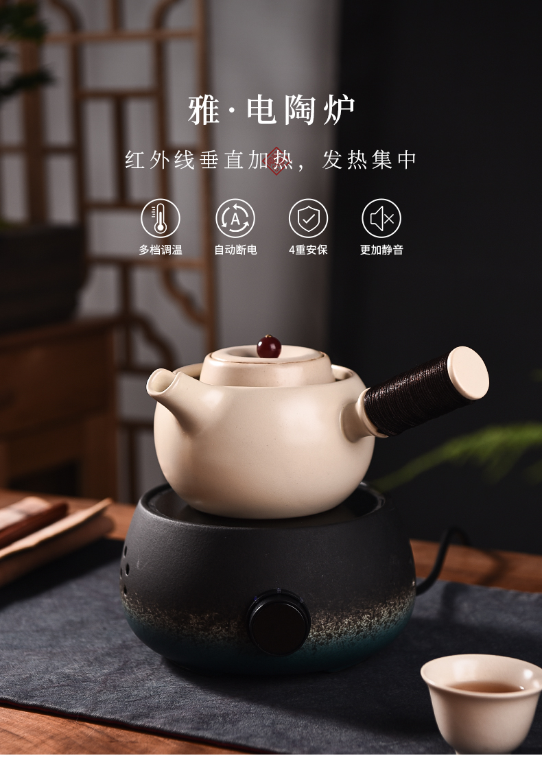 Ceramic electric TaoLu boiled tea, the mini small story intelligent quiet home cooking pot boil water power glass