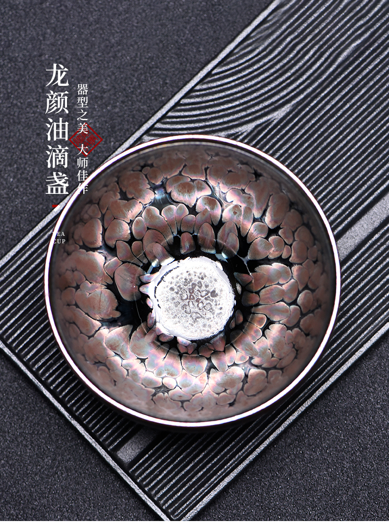 Zheng Yong incurred droplets jianyang built light manual tire iron tea cups light ceramic sample tea cup master cup single CPU