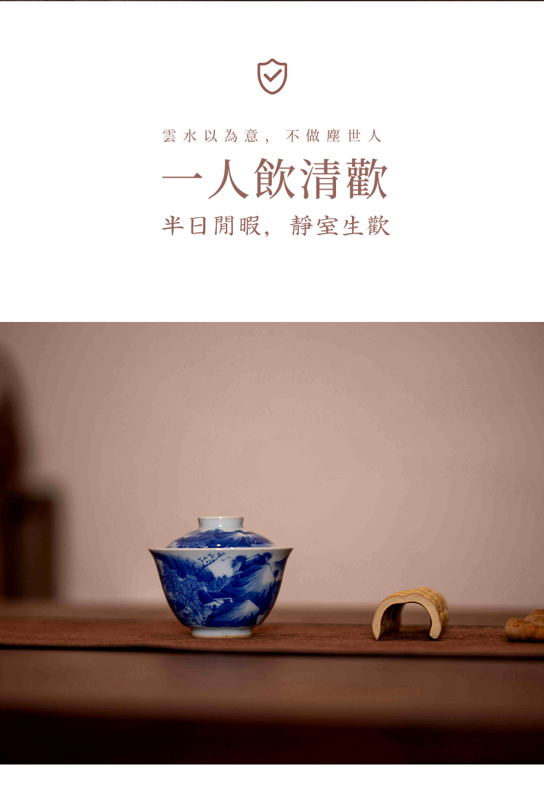 High - end checking hand - made ceramic story town tureen three tureen single kangxi landscape small tureen