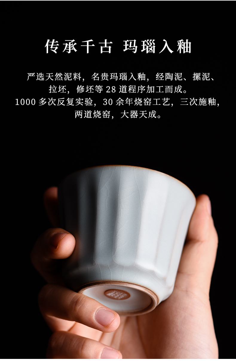 Ceramic story handed down your trade, one cup of vertical stripes cup manually high - grade slicing can keep sample tea cup single cup gift box