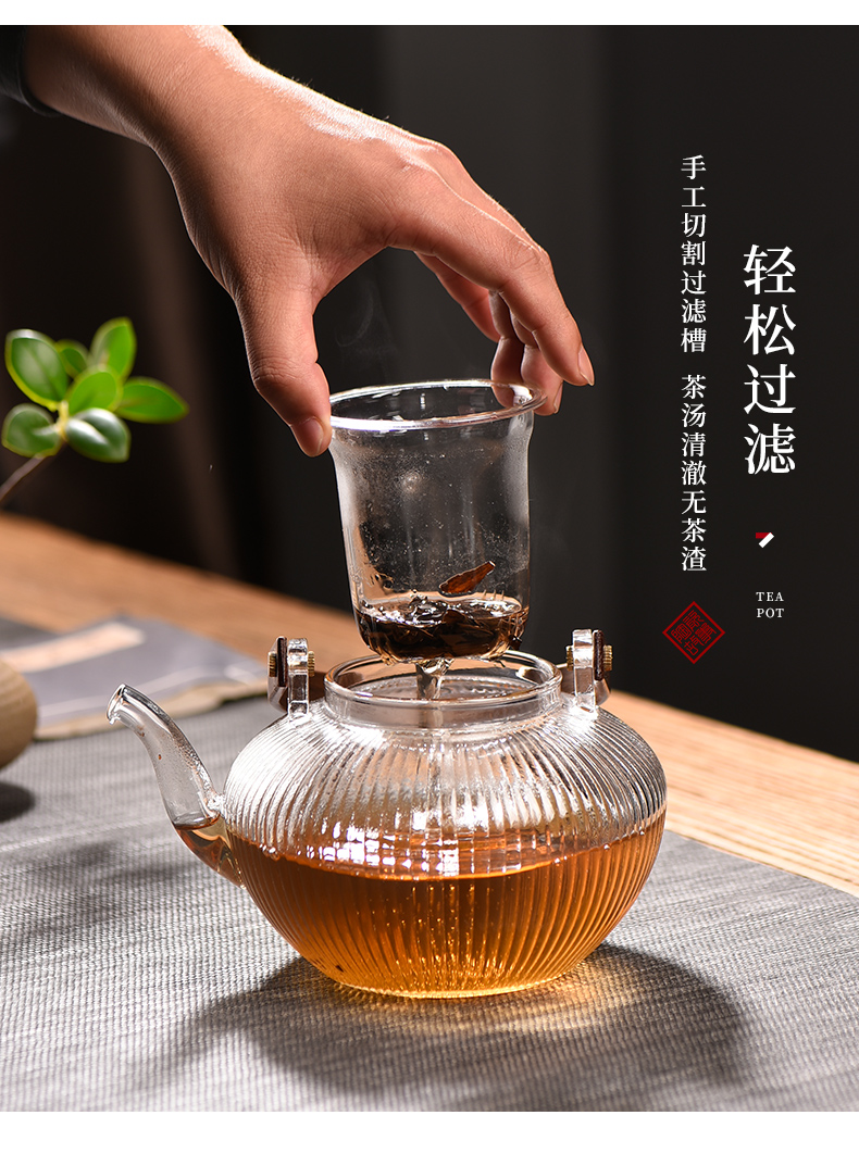 Glass cooking pot electricity TaoLu suit kettle filtering thickening heat - resistant kung fu tea set girder teapot tea stove