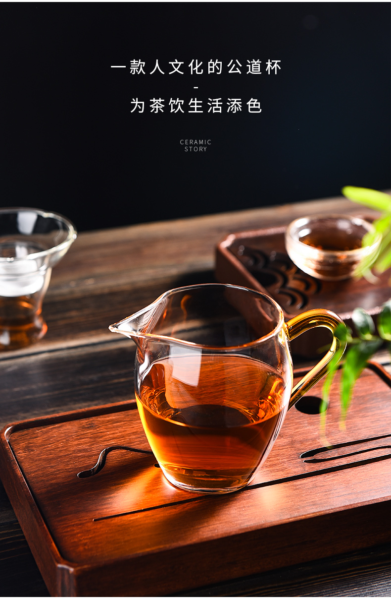 Ceramic fair story glass cup) suit one single high - grade male cup upset heat points of tea