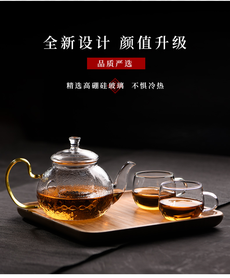 Ceramic teapot story single pot of heat - resistant glass home tea filter teapot little teapot tea set