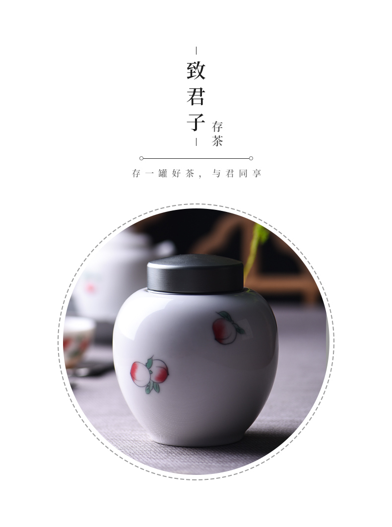 White porcelain ceramic story black tea, green tea tea caddy fixings alloy lid seal wake receives general storage tanks