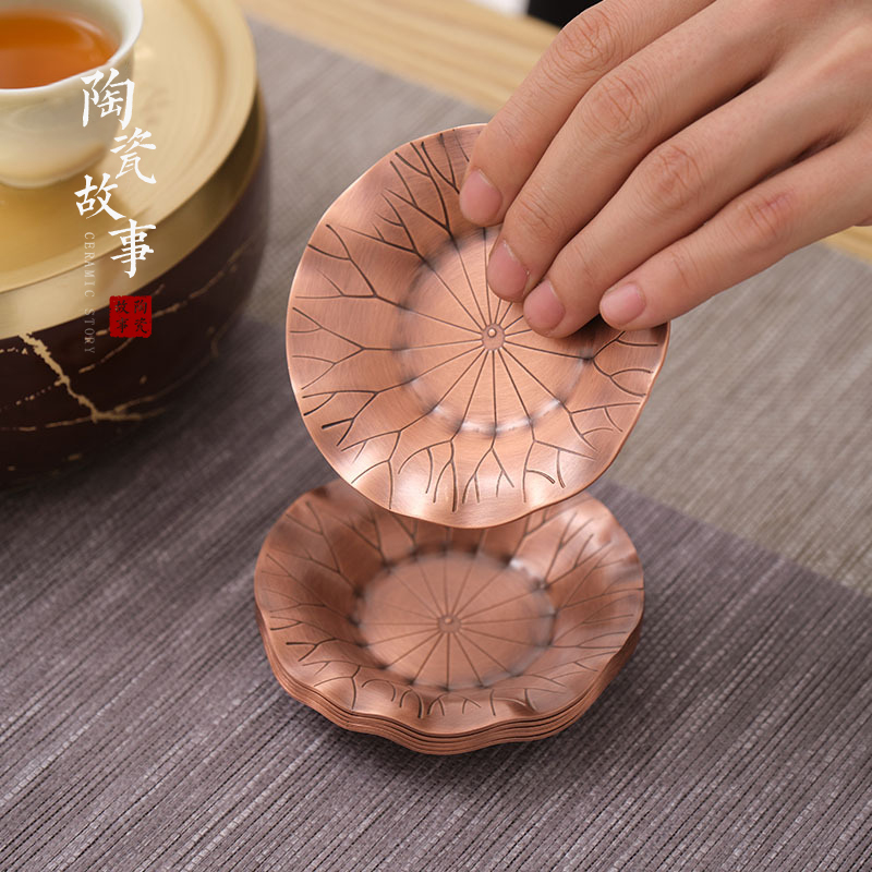 Copper pure Copper cup mat sample tea cup saucer ceramic story Japanese tea taking insulation prevent hot kung fu tea accessories