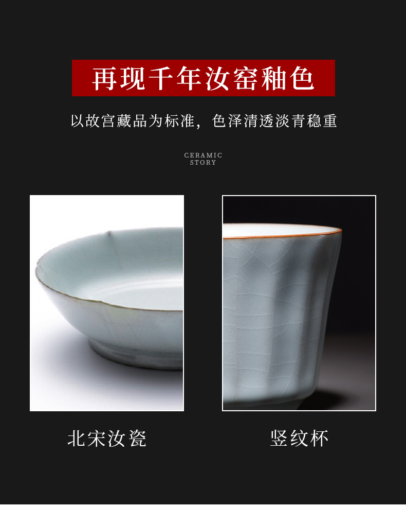 Ceramic story handed down your trade, one cup of vertical stripes cup manually high - grade slicing can keep sample tea cup single cup gift box