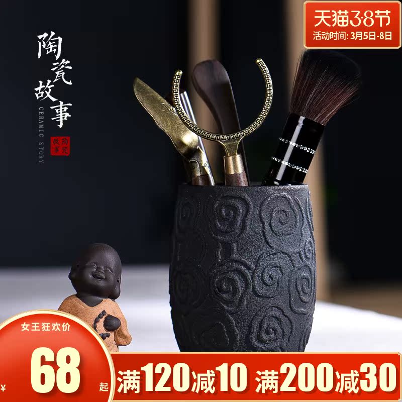 Ceramic tea story 6 ChaGa tea art 6 gentleman gentleman kung fu tea tool set tea service parts books