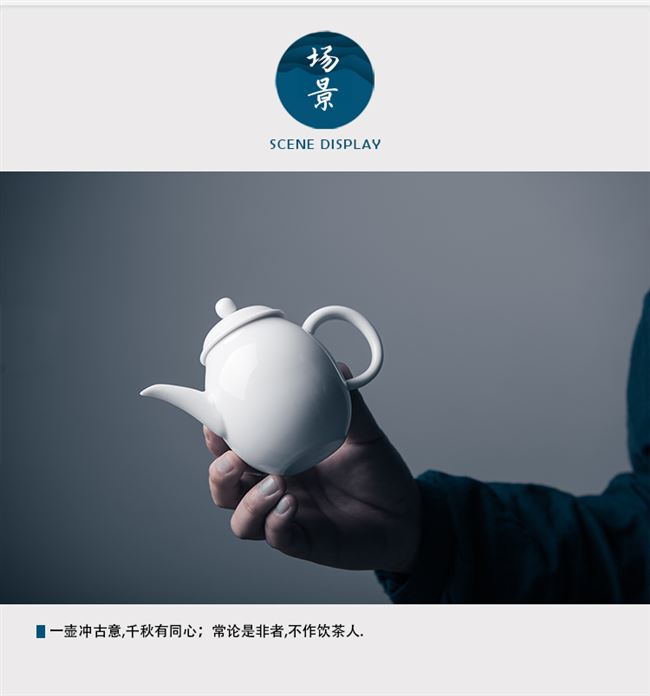 Members of the sweet beauty of make tea pot of white porcelain manual craft ceramic teapot household utensils