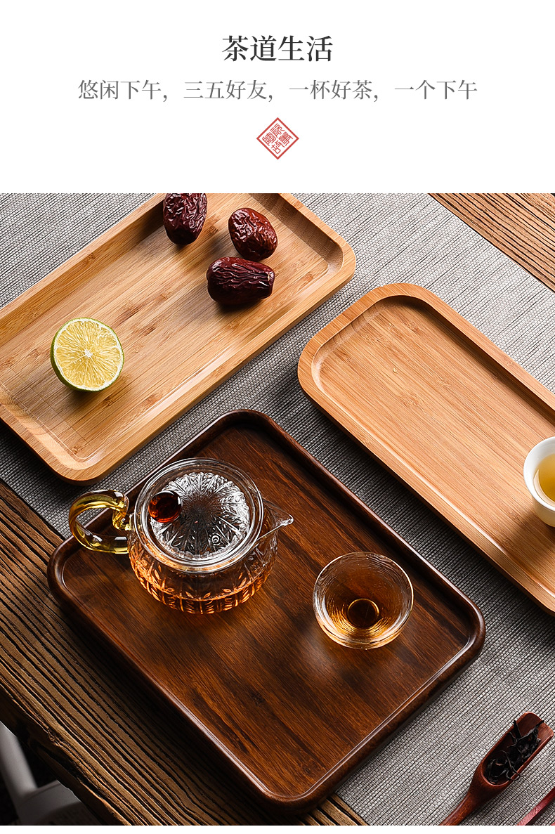 Ceramic story bamboo tray was solid wood tea tea tray was home small fruit bowl Japanese heavy wood dry mercifully tea accessories