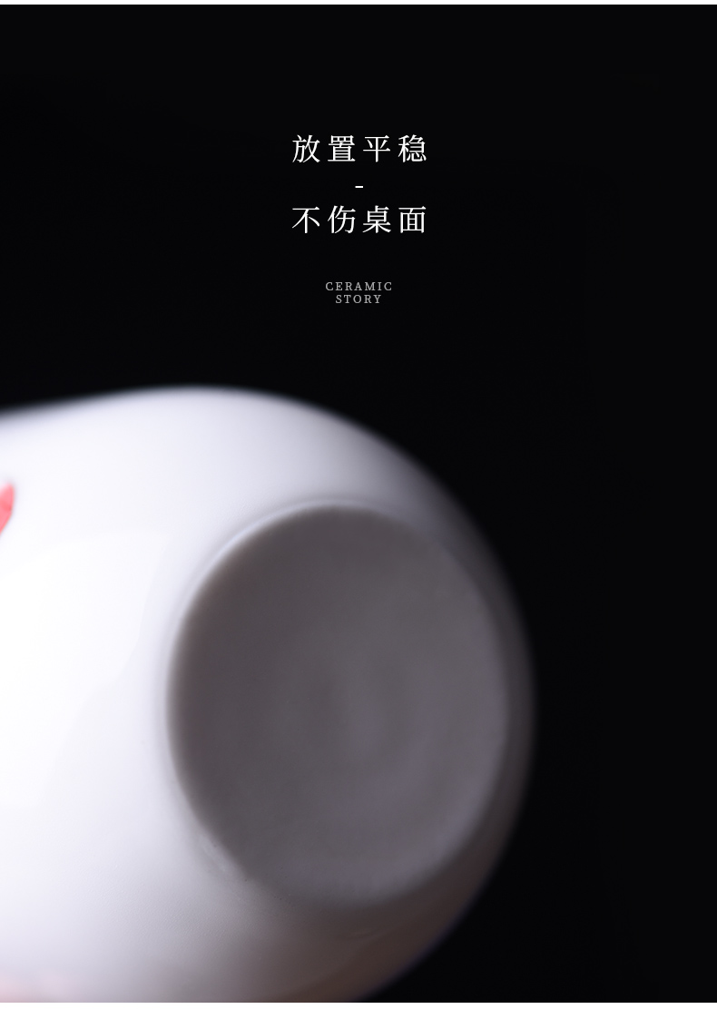 Ceramic fair story of jingdezhen porcelain cup home Japanese tea filter points kung fu tea accessories