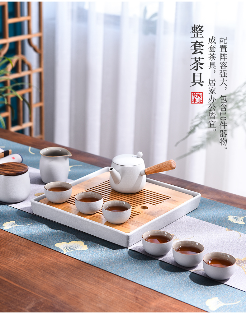 The Story of pottery and porcelain tea set suit small home sitting room tea tray teapot tea tea light key-2 luxury box kung fu tea set