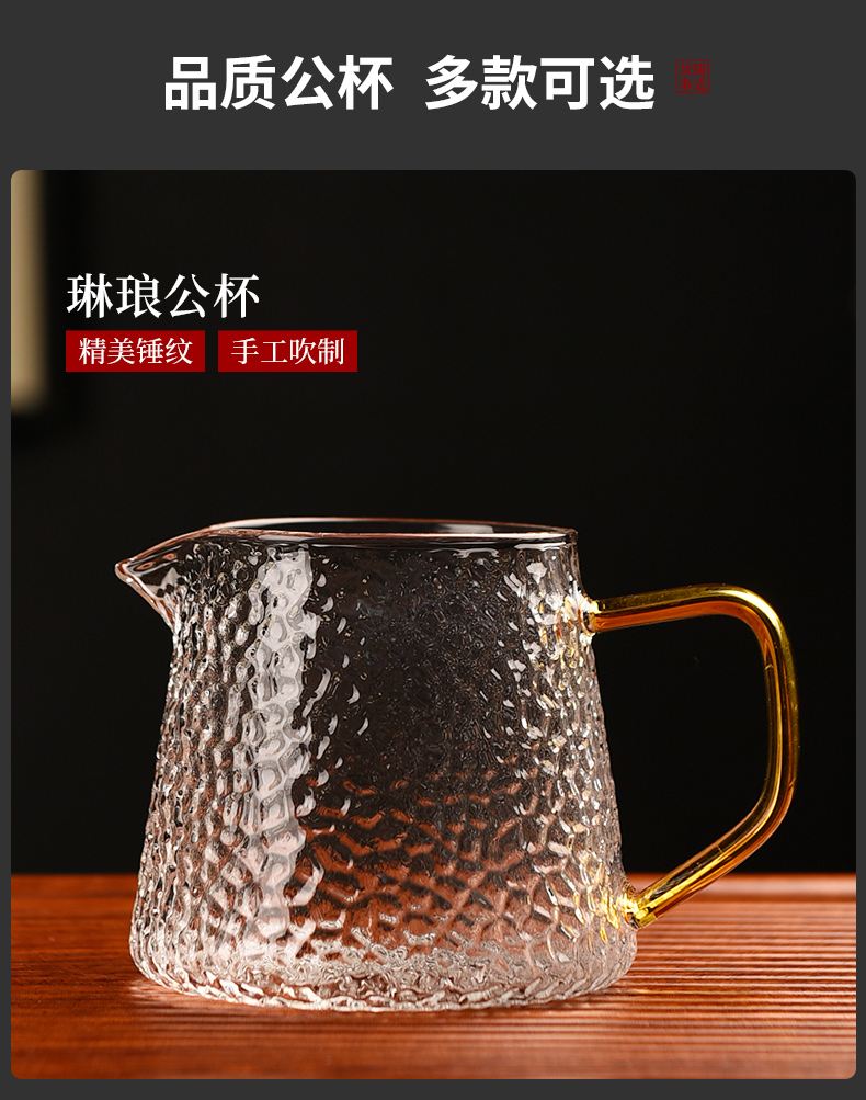 Ceramic fair story glass cup) one more suit heat - resistant high - grade kung fu tea tea accessories points