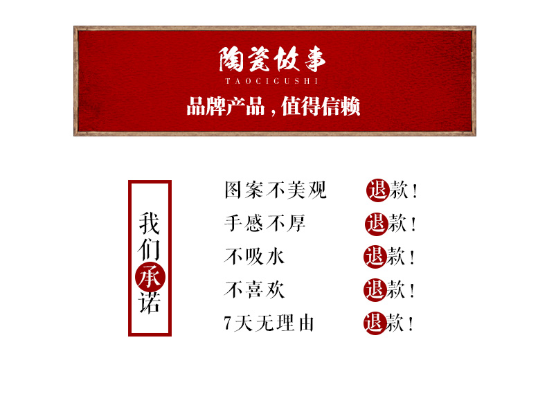 Wufu ceramics story bibulous thicken cotton tea towel cloth zen kunfu tea props high - grade towel cloth accessories