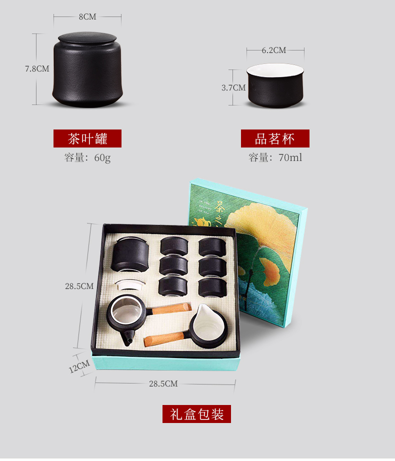Story of kung fu tea set suit small household set of tea cups ceramic teapot Japanese visitor high - grade office
