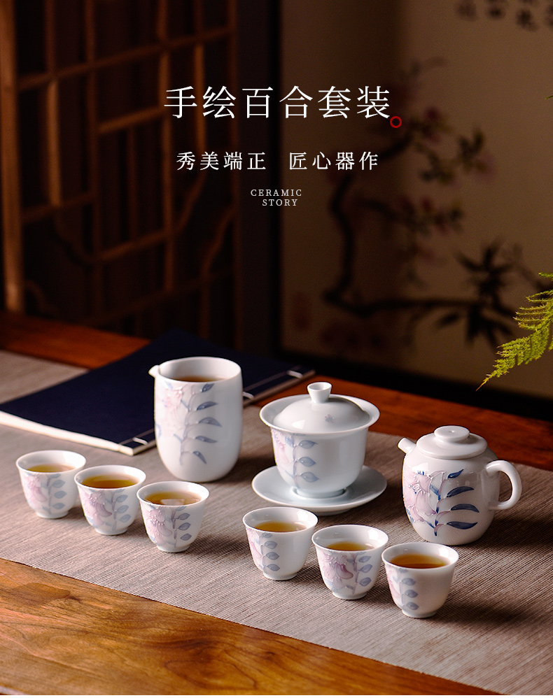 Ceramic fair story cup thickening and filtering cup) suit Japanese kung fu tea tea tea accessories points