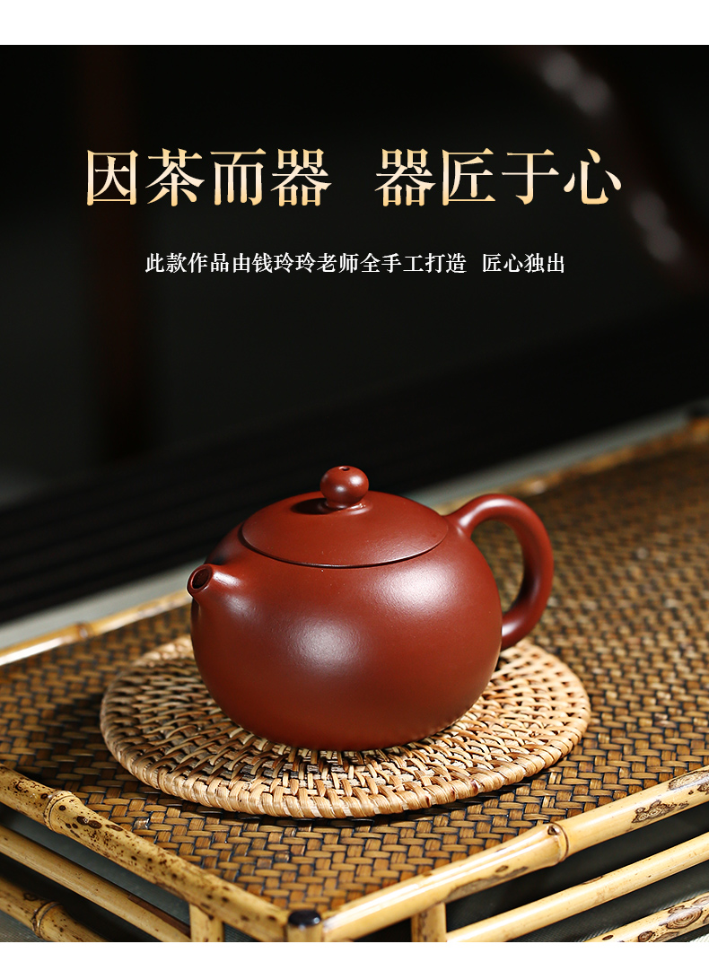 Yixing ceramic story it by ling - ling qian all hand make tea authentic undressed ore home xi shi pot of suits for