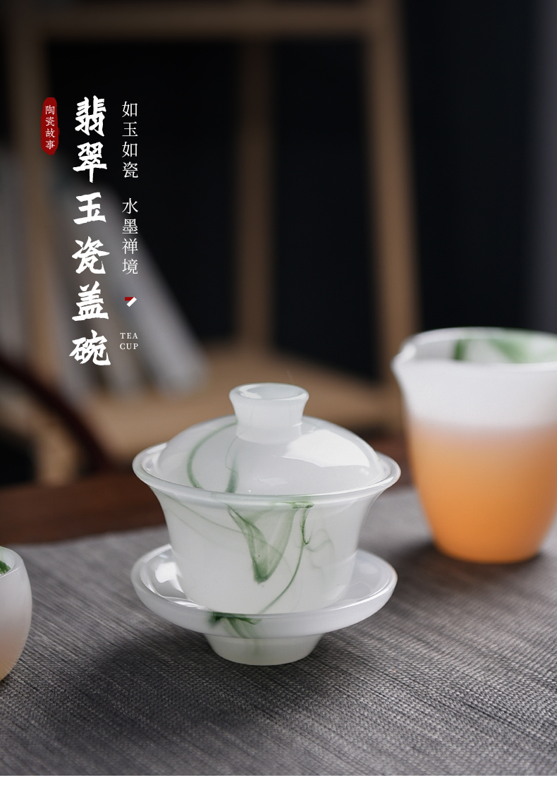 The Story of pottery and porcelain ceramic cups master cup personal special kung fu tea cups little, single CPU suet jade sample tea cup