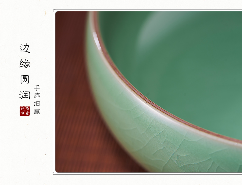 Tea wash to writing brush washer ceramic large longquan celadon wash bowl XiCha machine wash cup water wash basin of water, after the Tea accessories